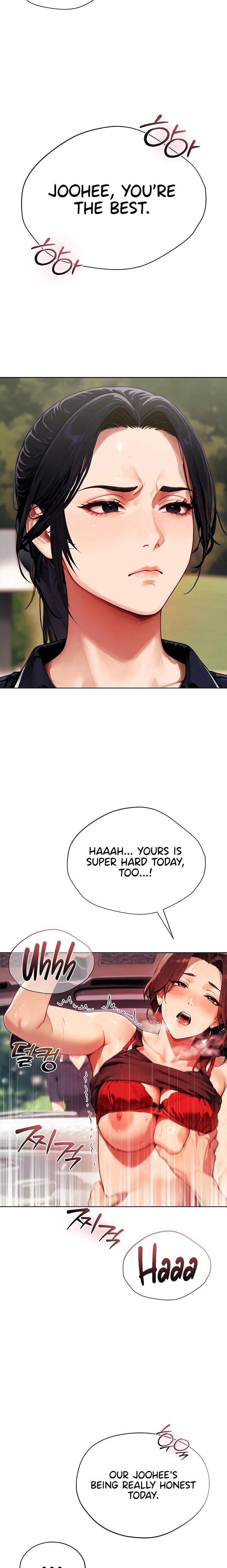 Lewd Theater Chapter 18 - Page 8