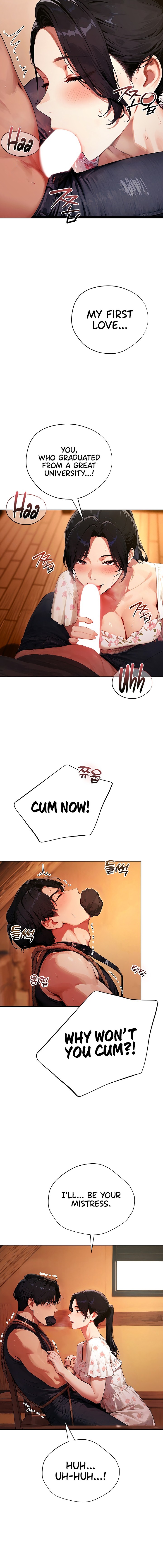 Lewd Theater Chapter 20 - Page 16