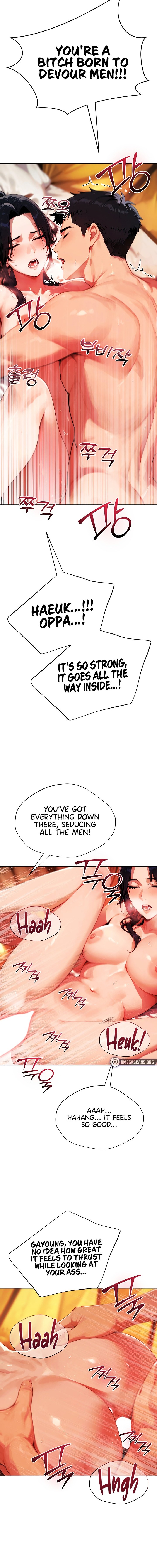 Lewd Theater Chapter 22 - Page 14