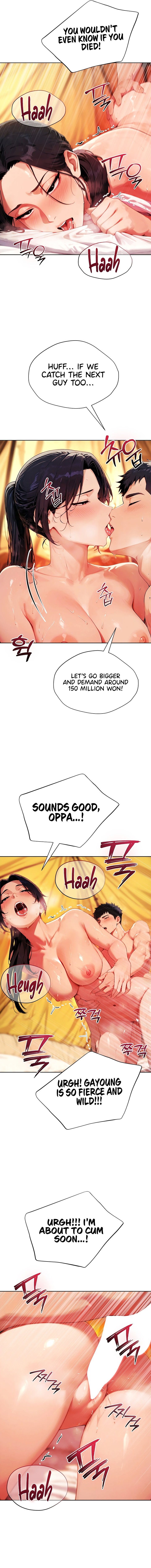 Lewd Theater Chapter 22 - Page 15