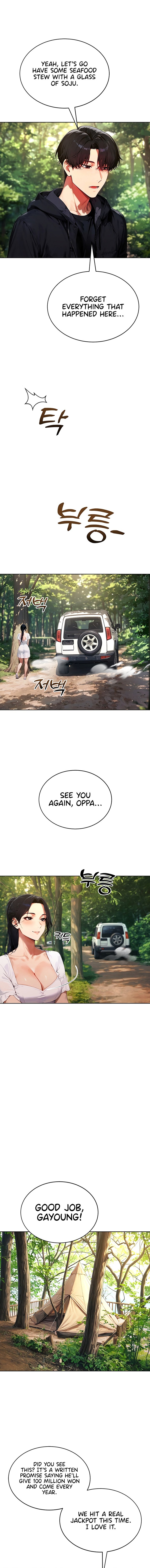 Lewd Theater Chapter 22 - Page 7