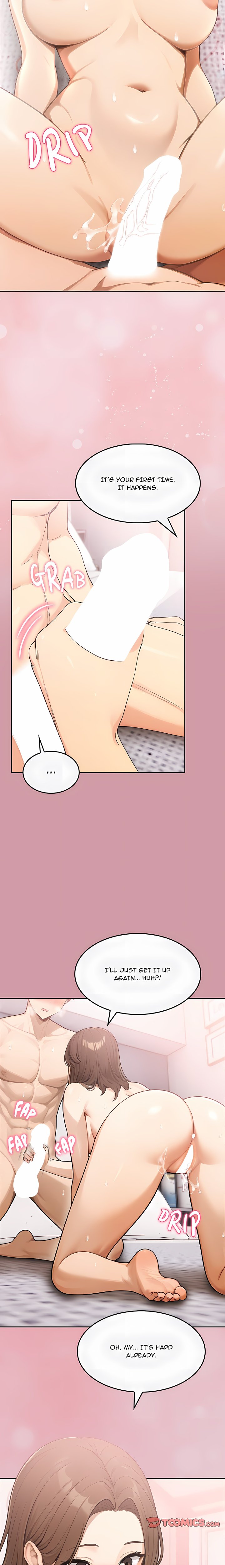 The Summer at Her House Chapter 4 - Page 7