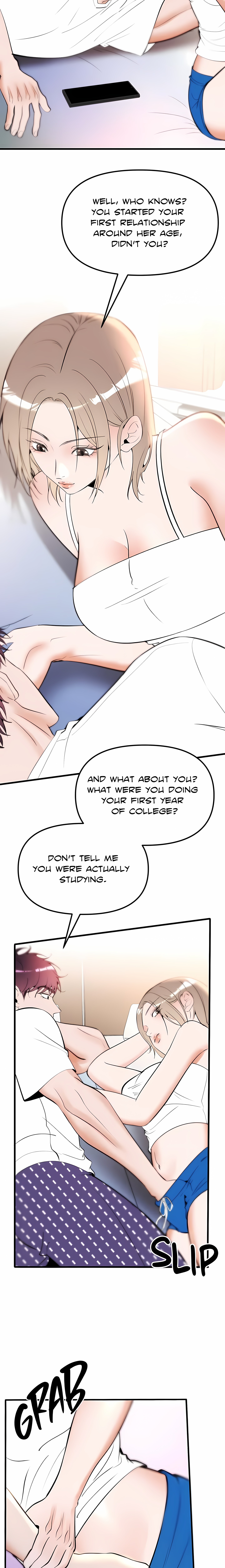 What We Shouldn’t (Uncensored) Chapter 4 - Page 14