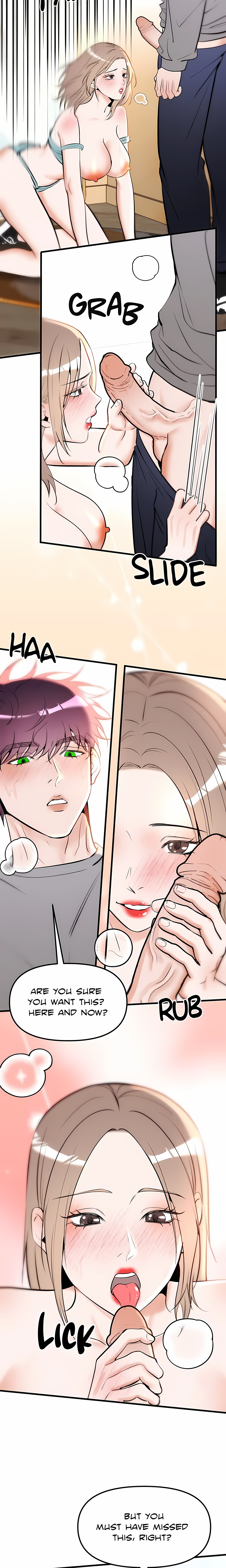 What We Shouldn’t (Uncensored) Chapter 4 - Page 7