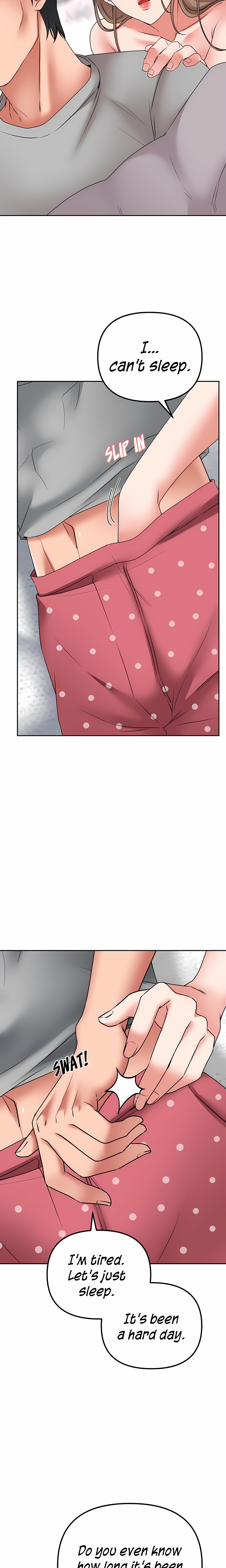 Brother’s Woman (Uncensored) Chapter 3 - Page 12