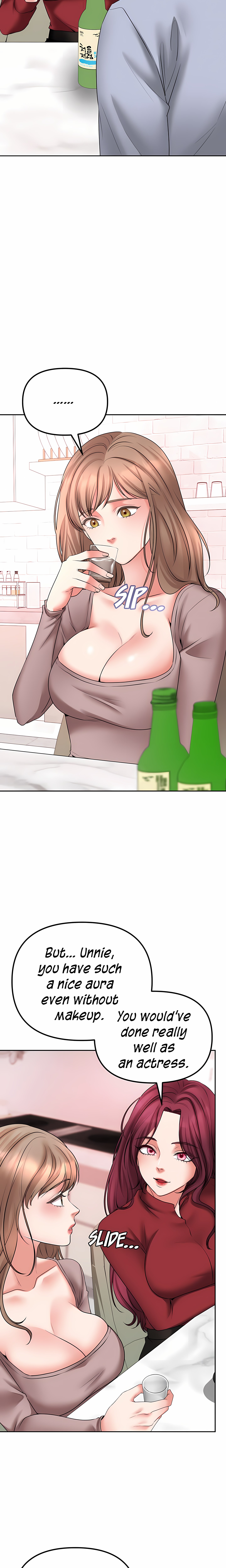 Brother’s Woman (Uncensored) Chapter 3 - Page 5