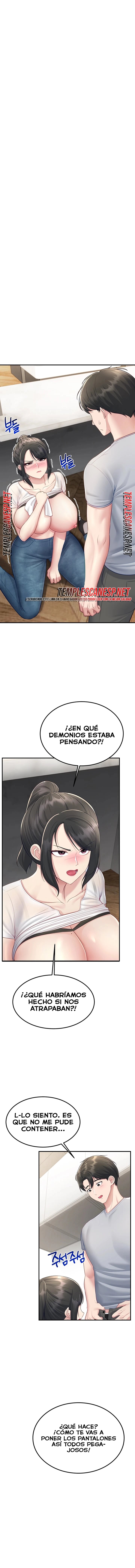 Get Out of Here! Raw Chapter 10 - Page 12