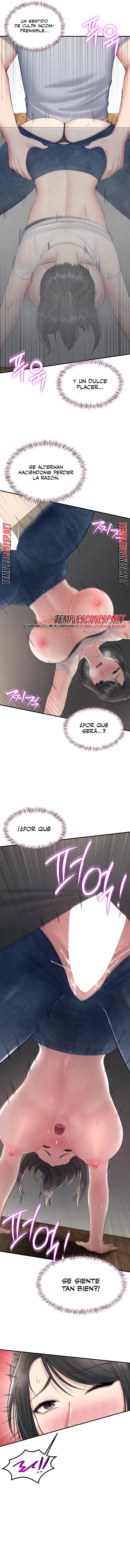 Get Out of Here! Raw Chapter 10 - Page 5