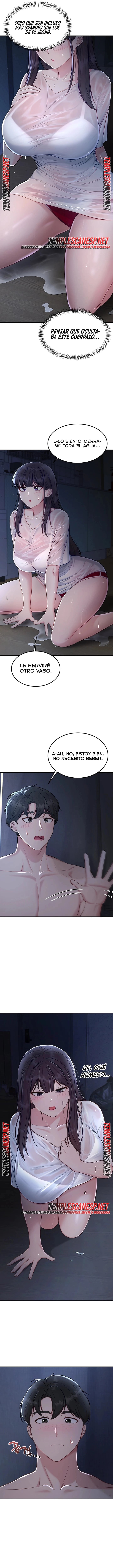 Get Out of Here! Raw Chapter 12 - Page 3
