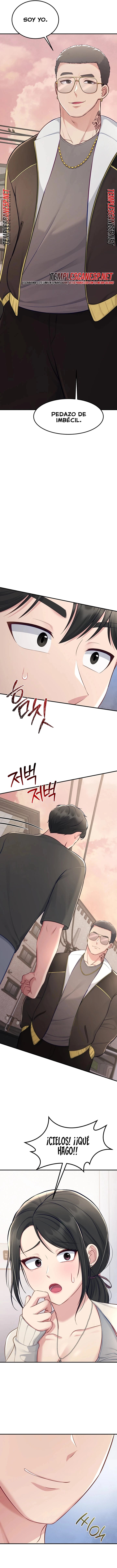 Get Out of Here! Raw Chapter 14 - Page 14