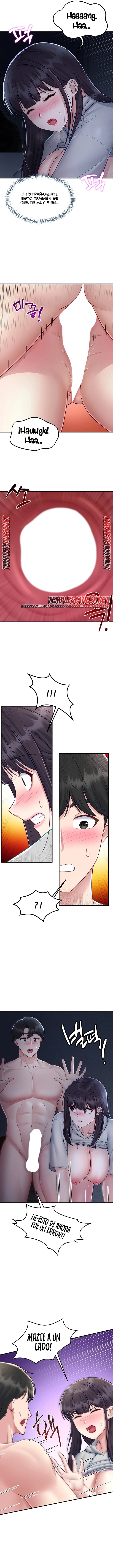 Get Out of Here! Raw Chapter 14 - Page 7