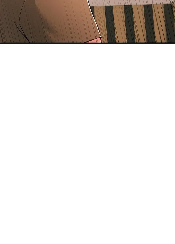 Get Out of Here! Raw Chapter 9 - Page 3