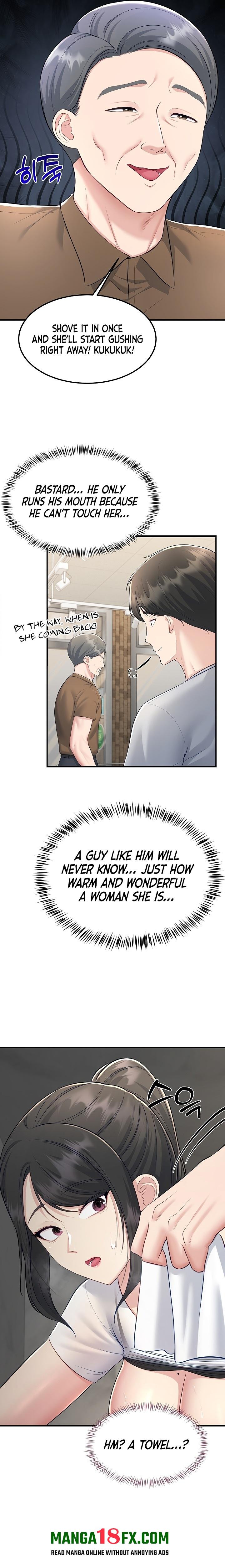 Get Out! Chapter 10 - Page 16