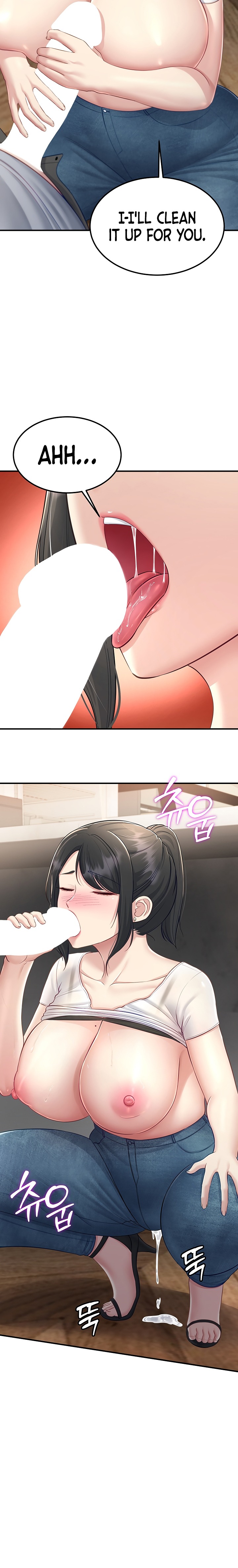 Get Out! Chapter 10 - Page 24