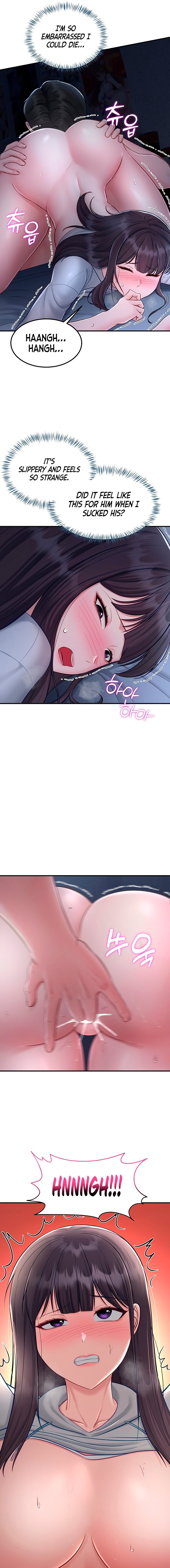 Get Out! Chapter 13 - Page 13