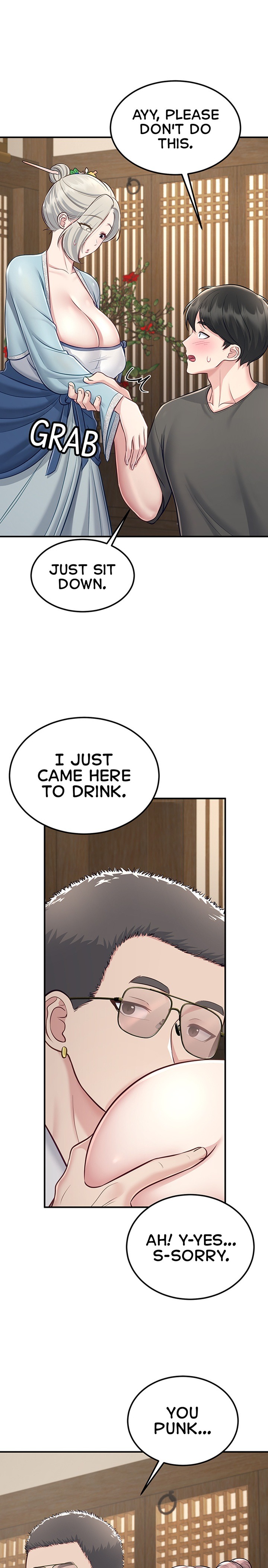 Get Out! Chapter 15 - Page 21
