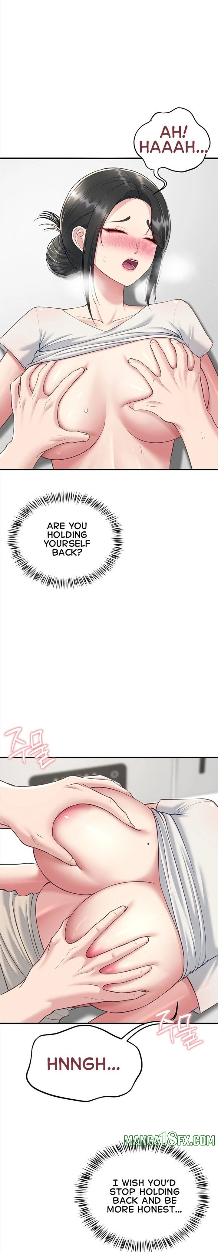 Get Out! Chapter 5 - Page 22