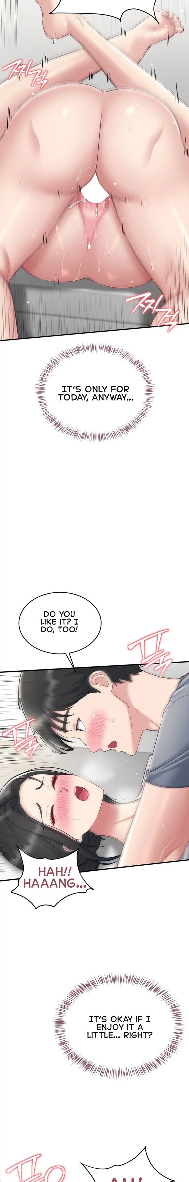 Get Out! Chapter 5 - Page 27