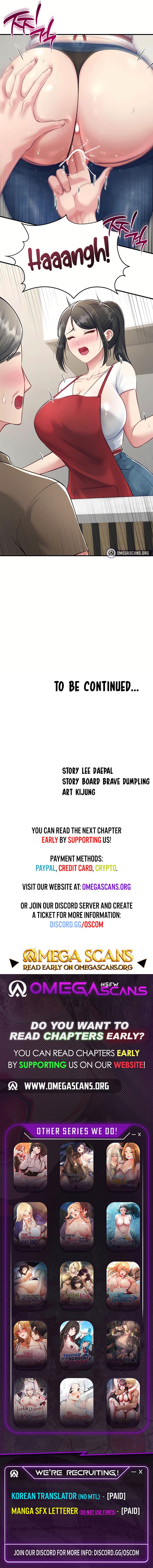 Get Out! Chapter 8 - Page 10