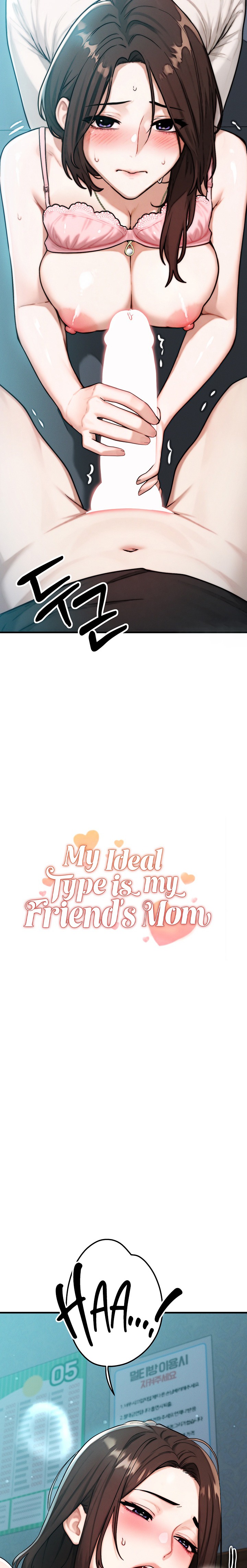 My Ideal Type is My Friend’s Mom Chapter 12 - Page 2