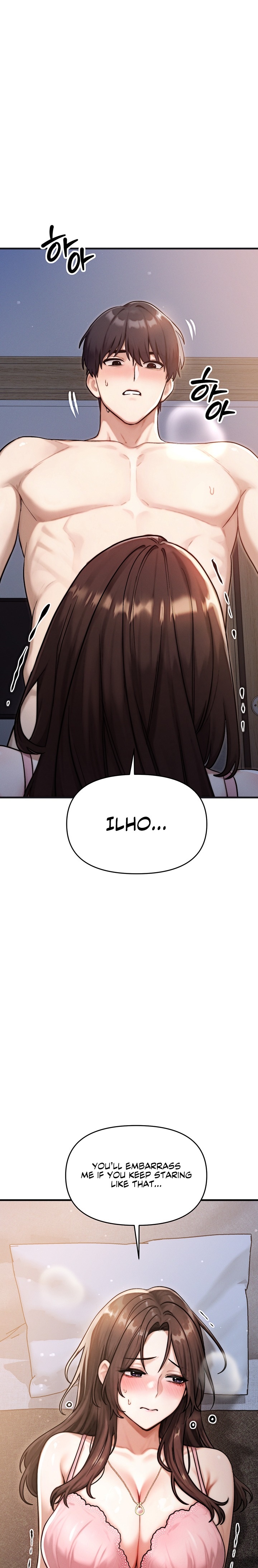 My Ideal Type is My Friend’s Mom Chapter 14 - Page 10