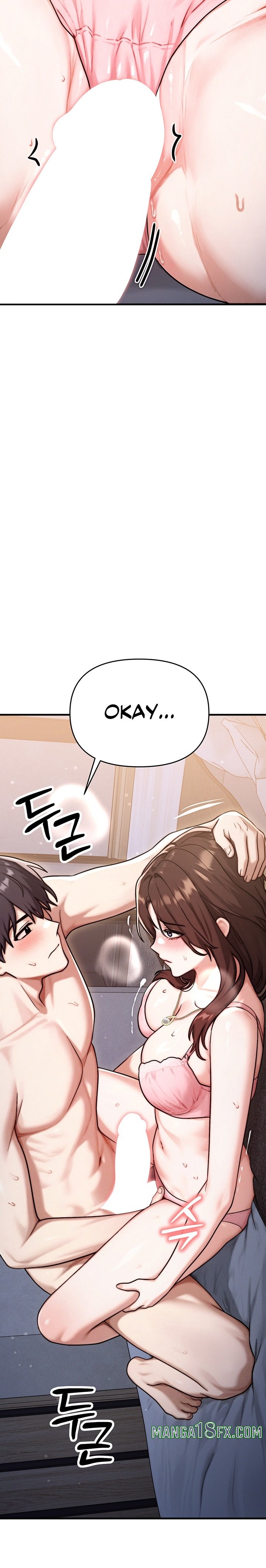 My Ideal Type is My Friend’s Mom Chapter 14 - Page 18