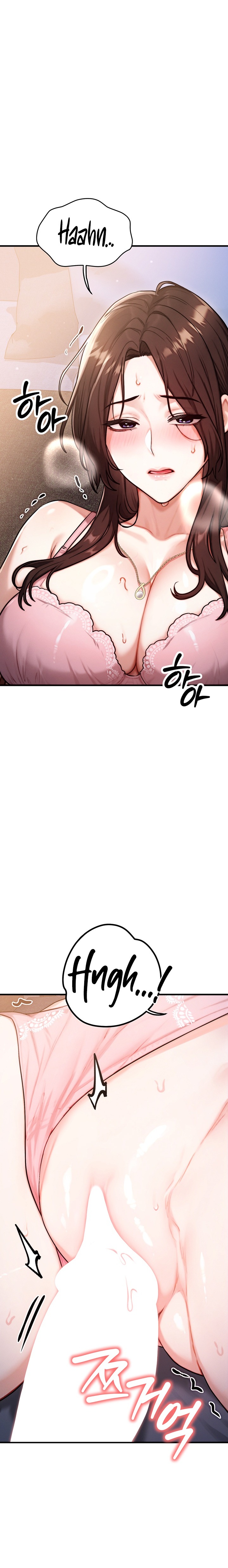 My Ideal Type is My Friend’s Mom Chapter 14 - Page 19