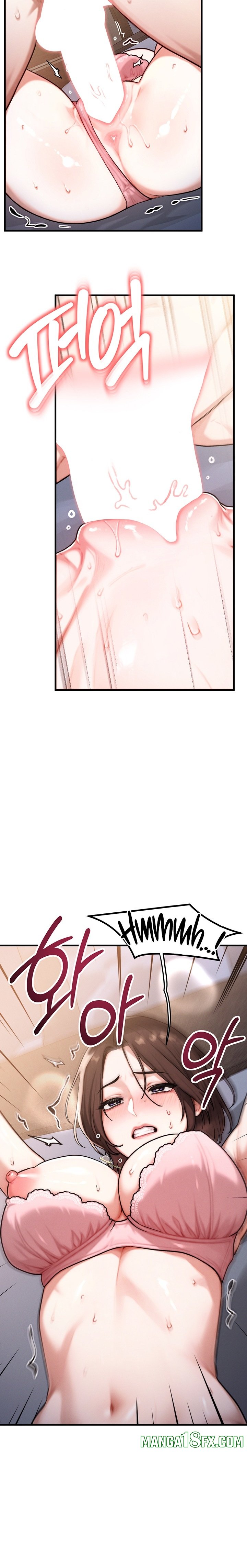 My Ideal Type is My Friend’s Mom Chapter 14 - Page 24