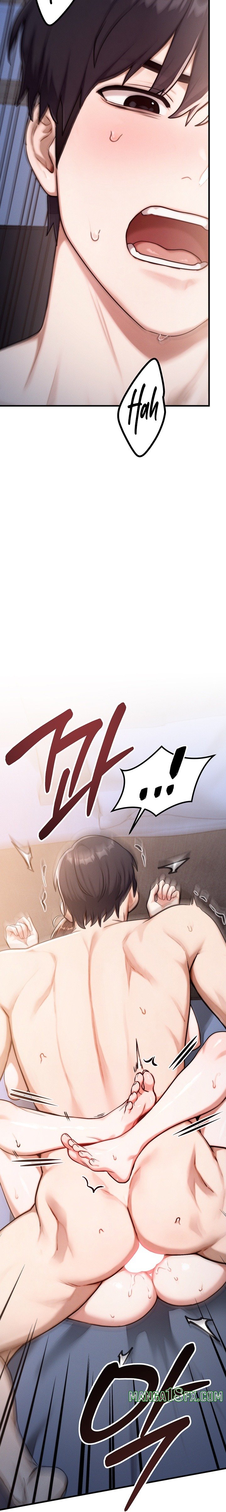 My Ideal Type is My Friend’s Mom Chapter 14 - Page 33