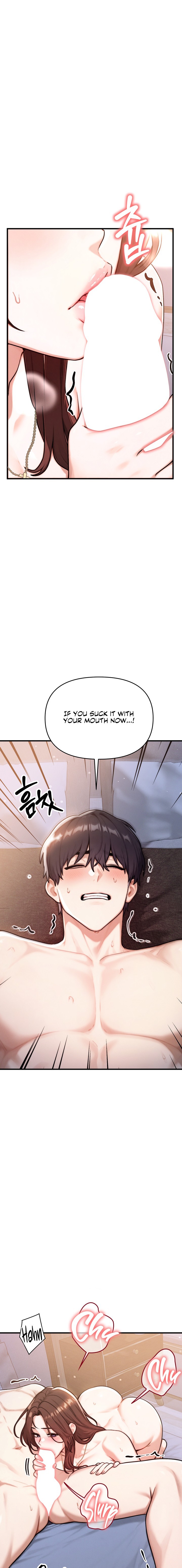 My Ideal Type is My Friend’s Mom Chapter 15 - Page 9