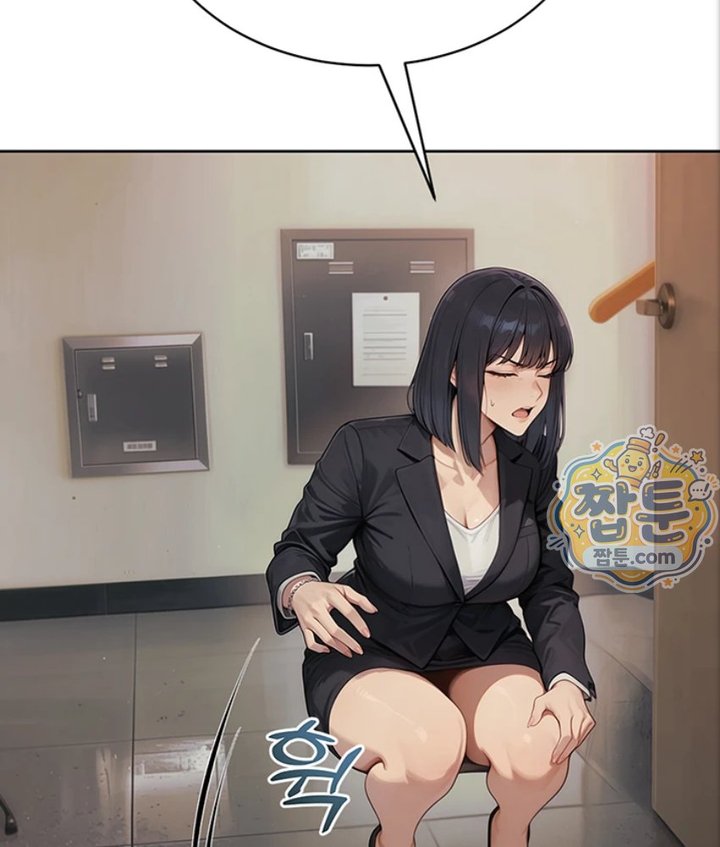 Lewd Theater Raw Chapter 1 - Page 25
