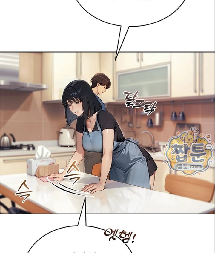 Lewd Theater Raw Chapter 1 - Page 68
