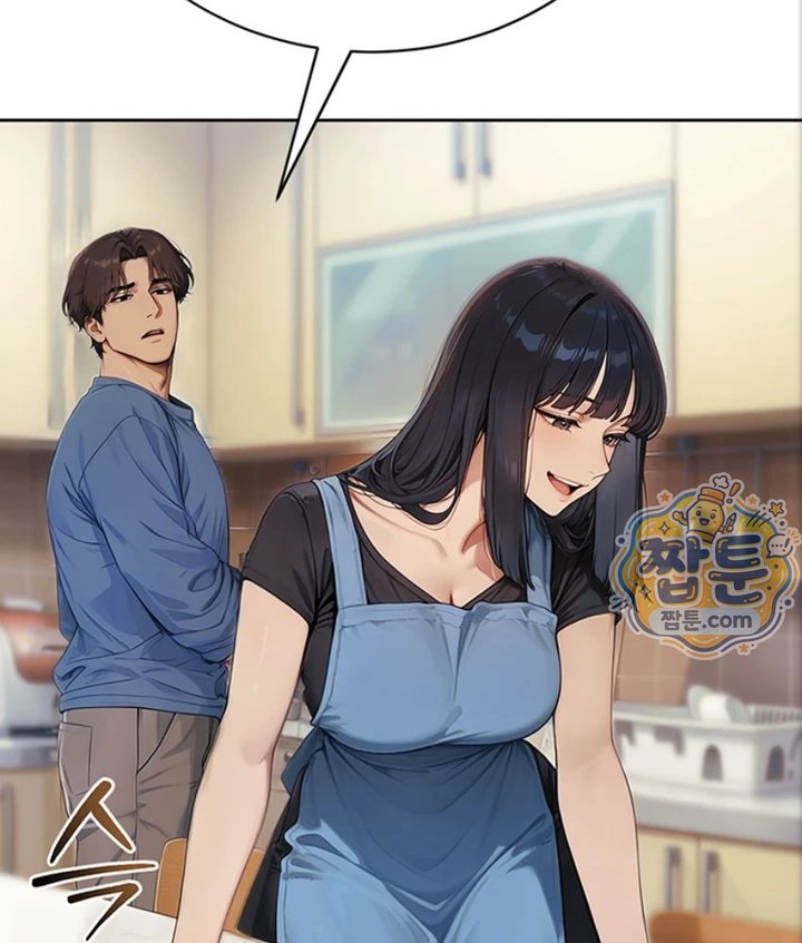 Lewd Theater Raw Chapter 1 - Page 70