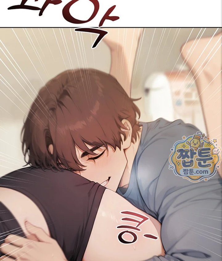 Lewd Theater Raw Chapter 1 - Page 85