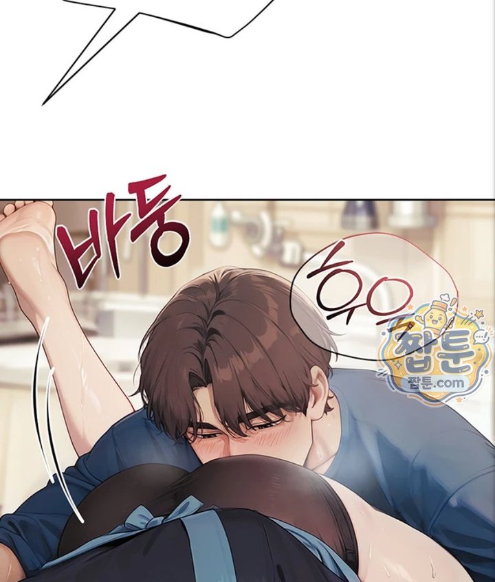 Lewd Theater Raw Chapter 1 - Page 87