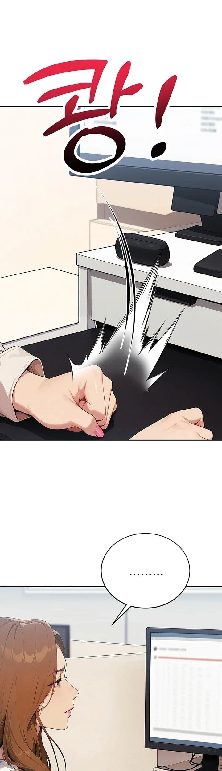 Lewd Theater Raw Chapter 13 - Page 18