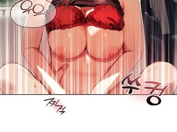 Lewd Theater Raw Chapter 18 - Page 14
