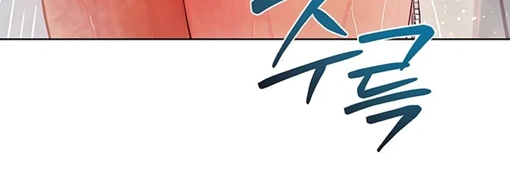 Lewd Theater Raw Chapter 18 - Page 45