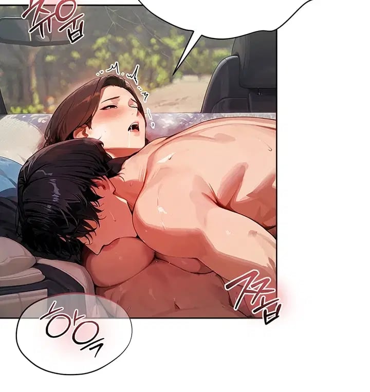 Lewd Theater Raw Chapter 18 - Page 7