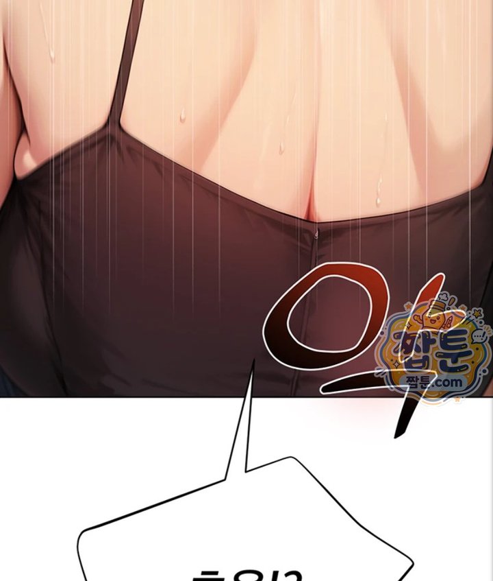 Lewd Theater Raw Chapter 2 - Page 101