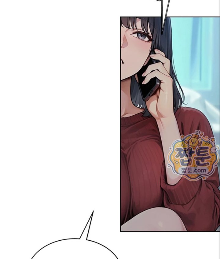 Lewd Theater Raw Chapter 2 - Page 13