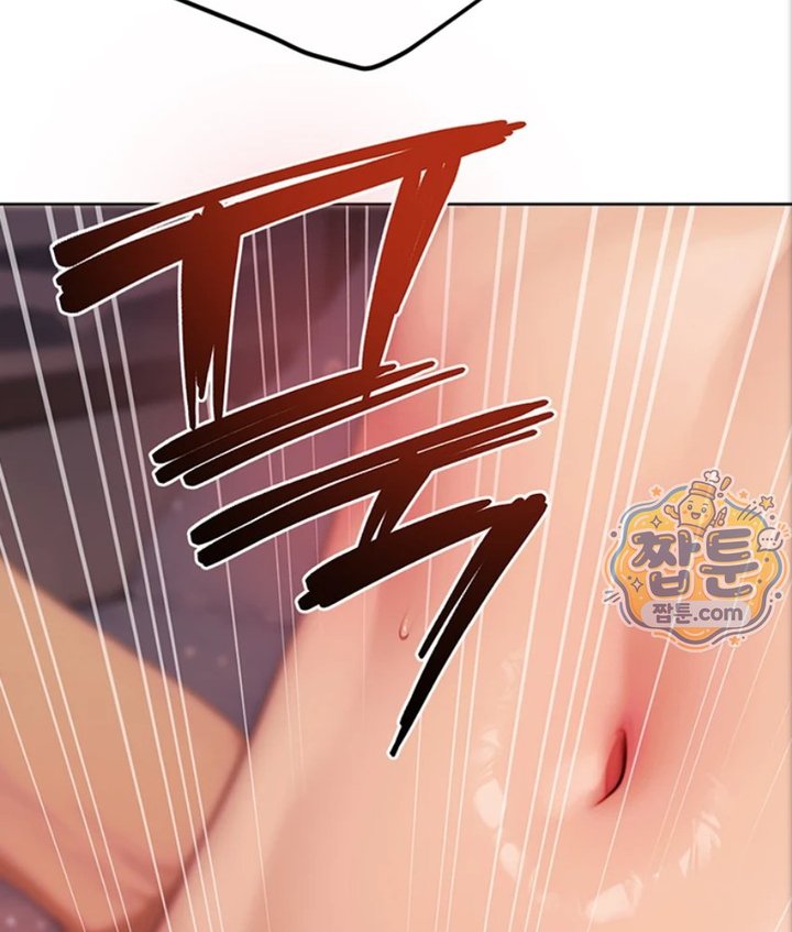 Lewd Theater Raw Chapter 2 - Page 148