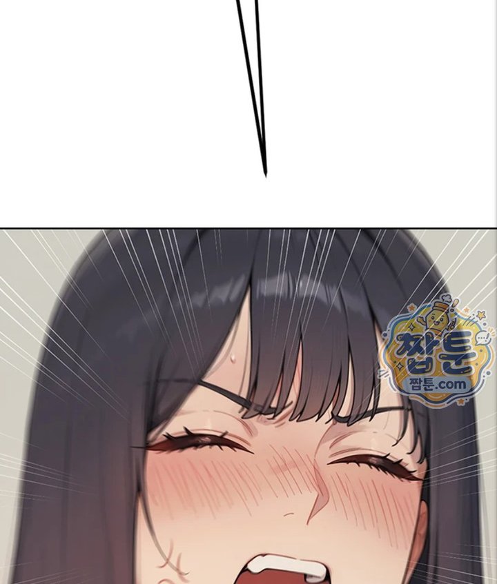Lewd Theater Raw Chapter 2 - Page 182