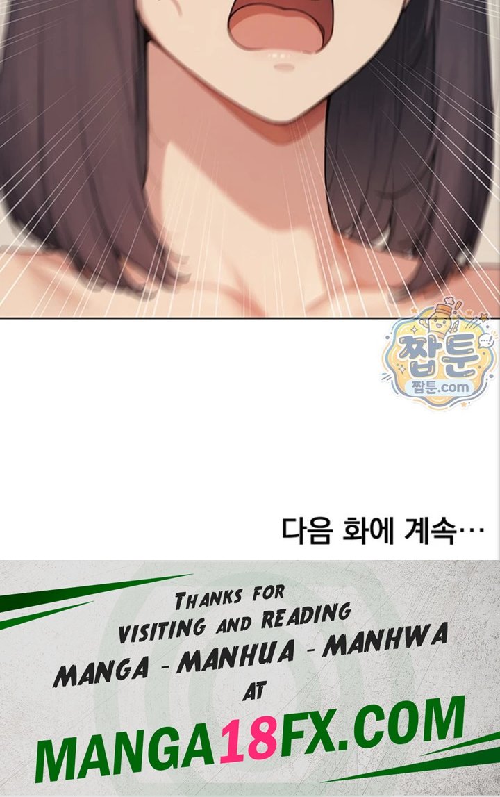 Lewd Theater Raw Chapter 2 - Page 183