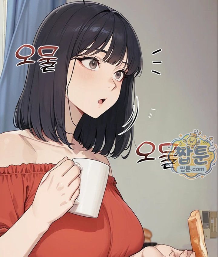 Lewd Theater Raw Chapter 2 - Page 53