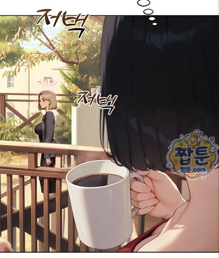 Lewd Theater Raw Chapter 2 - Page 55