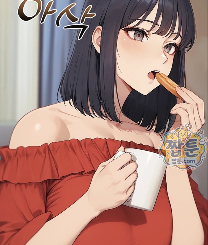 Lewd Theater Raw Chapter 2 - Page 57