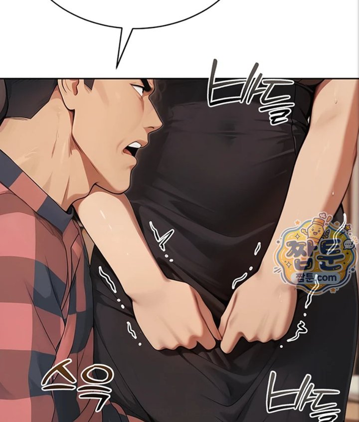 Lewd Theater Raw Chapter 2 - Page 68