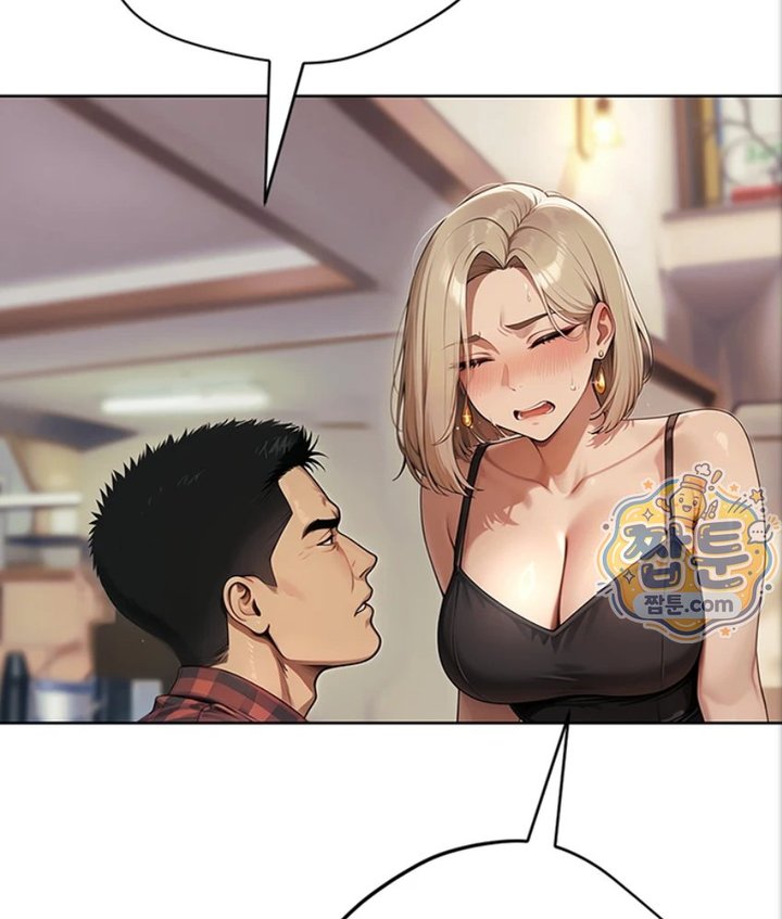 Lewd Theater Raw Chapter 2 - Page 84