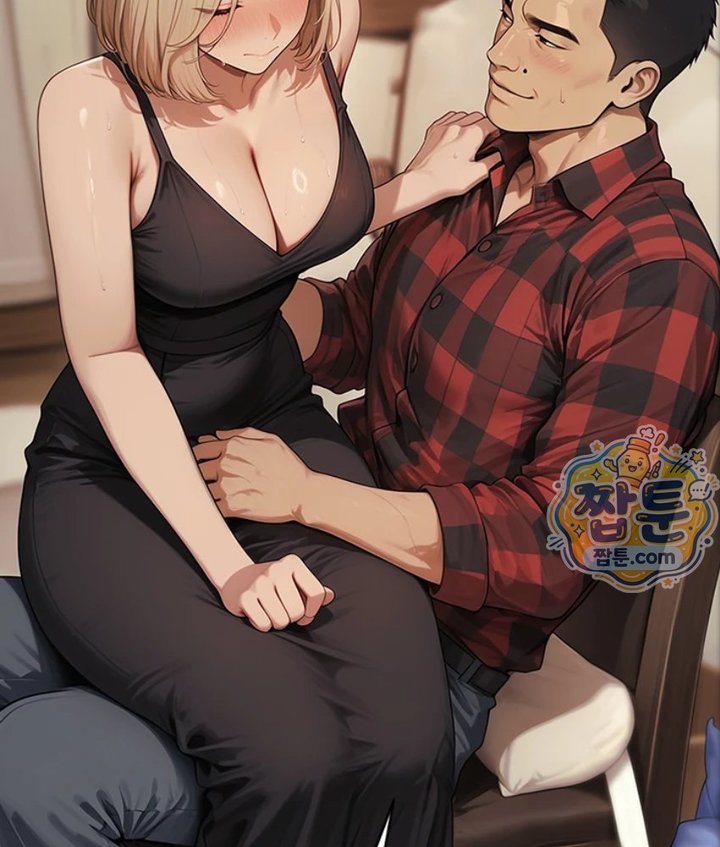 Lewd Theater Raw Chapter 2 - Page 89